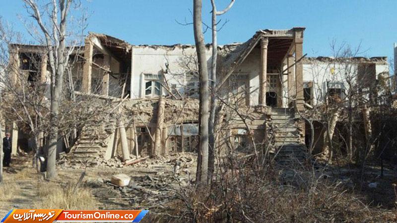 حاج‌باشی اراک