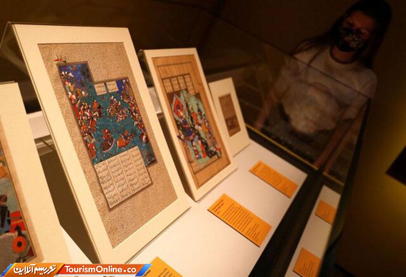 نمایشگاه آثار ایرانی در لندن