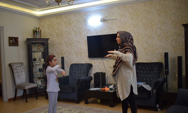 بازی در خانه