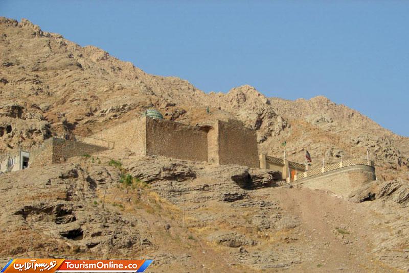 کوه بی بی شهربانو