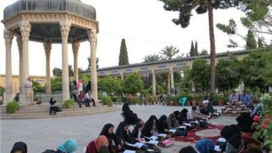 طرح دولت قرآن در آرامگاه حافظ