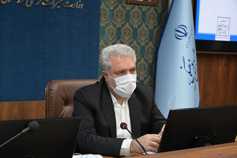 اشیای تاریخی