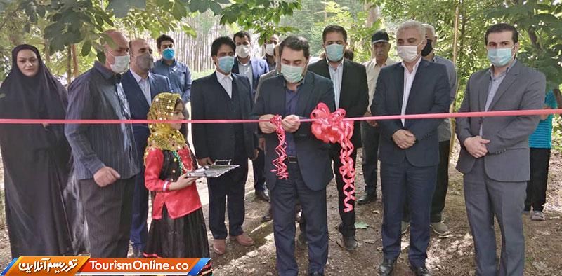 افتتاح واحد بومگردی