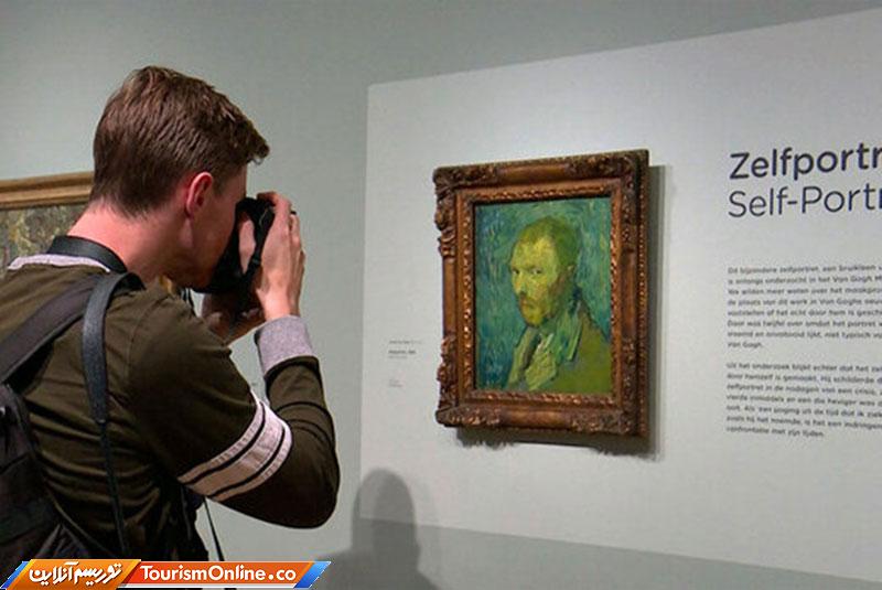 اکتشاف قرن تابلوی ونگوگ