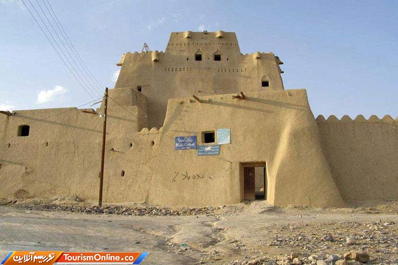 قلعه سب سراوان