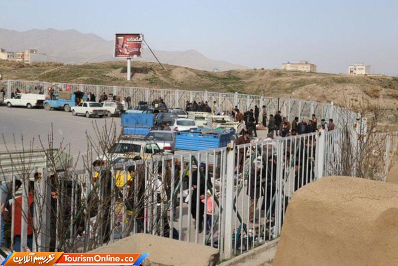 شهر تاریخی همدان