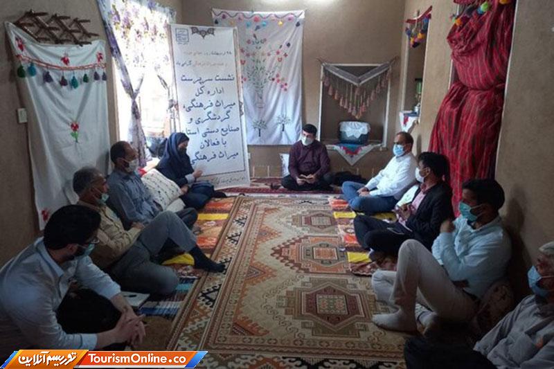 کاروانسرای میامی