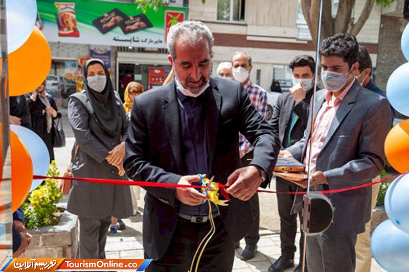 دفاتر خدمات مسافرتی همدان