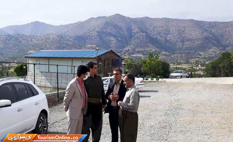 گردشگری کردستان