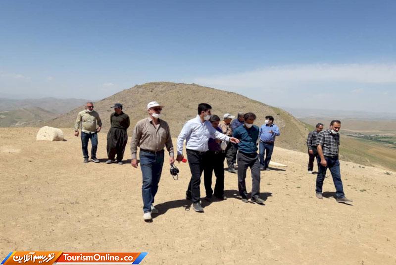 غار کردستان