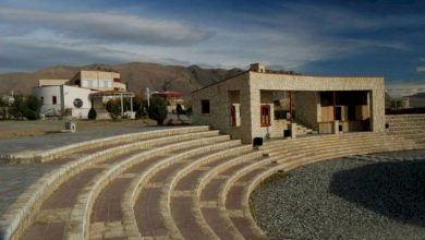 مجموعه تفریحی