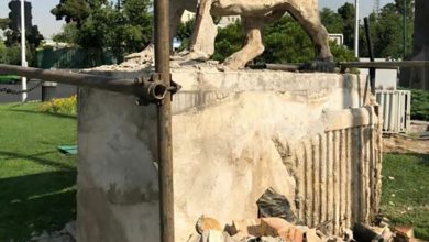 میدان حر تهران