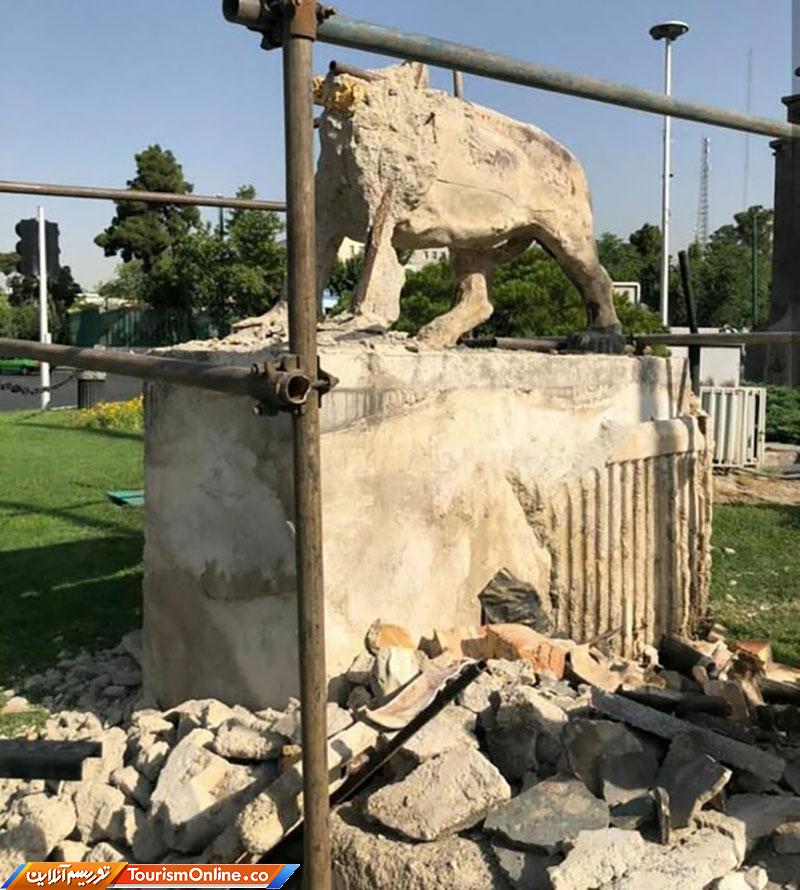 میدان حر تهران