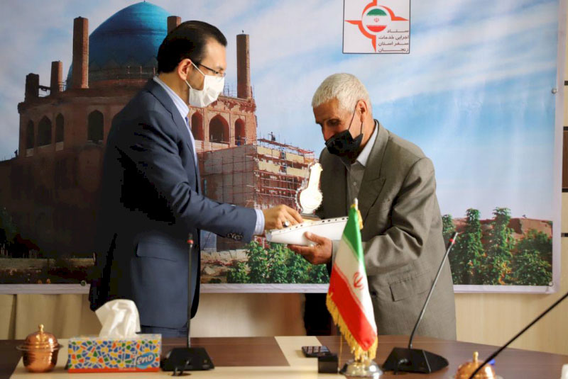 میراث فرهنگی زنجان