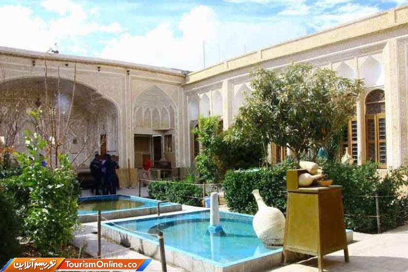 موزه آب یزد