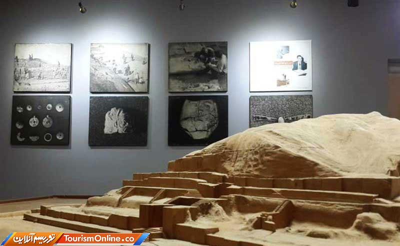 موزه هفتتپه