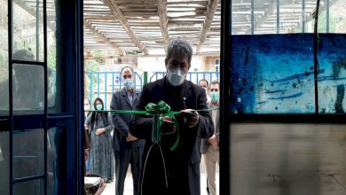 موزه کرمانشاه