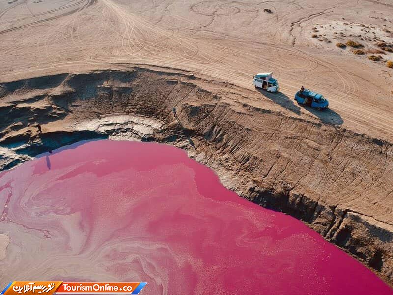 گلفشان نفتلیجه گلستان