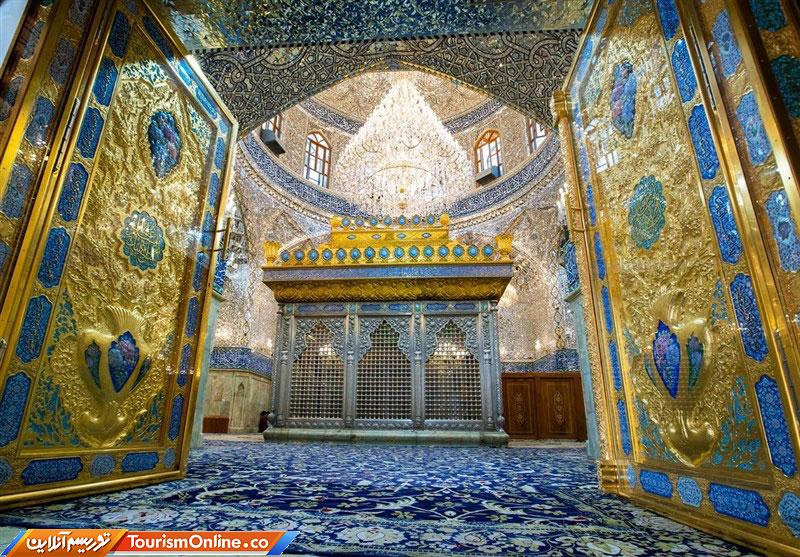 حرم مسلم ابن عقیل