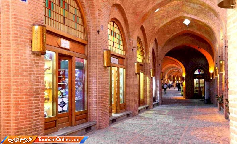 پدافند غیرعامل