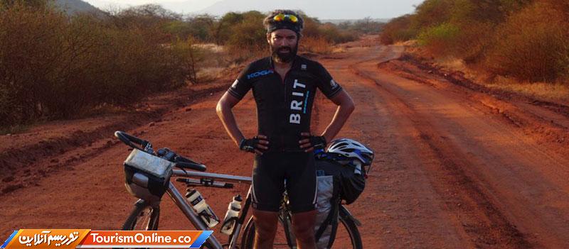 رضا پاکروان سفرنامه