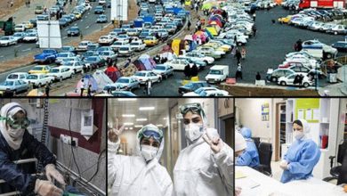 سفر ممنوع تعطیلات نوروز