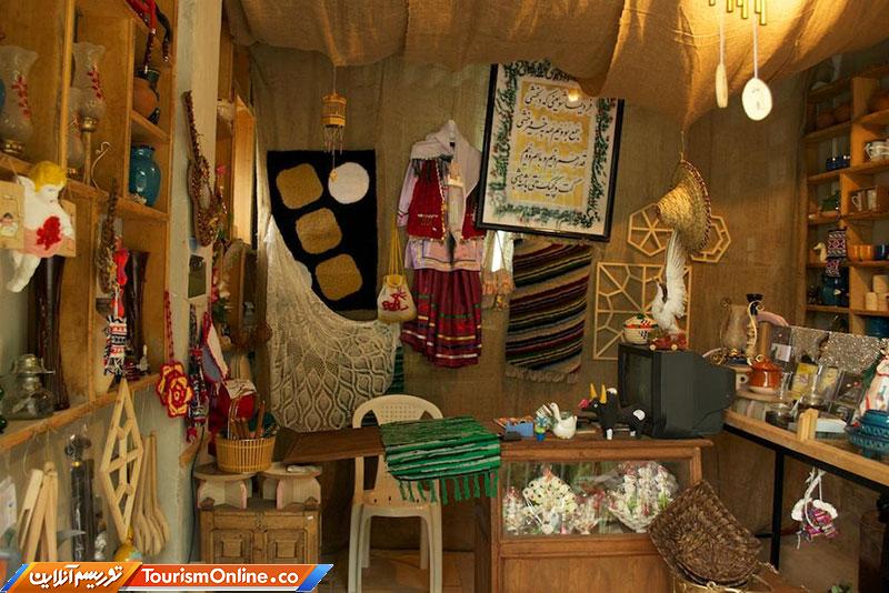 پلمب واحدهای صنایع دستی