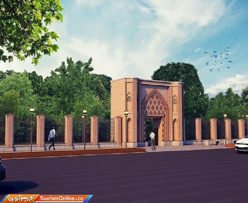 سردر تاریخی دانشگاه پردیس