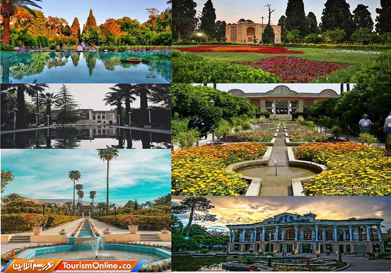 باغ های شیراز