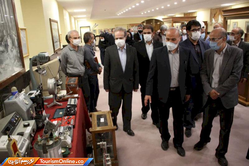 علوم پزشکی تبریز