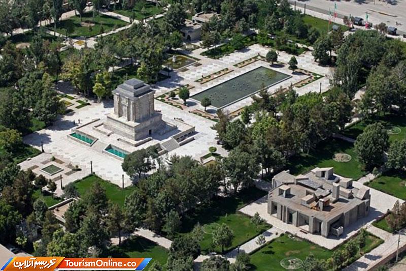 شهر تاریخی توس