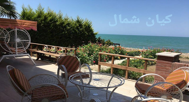 خرید ویلا در شمال