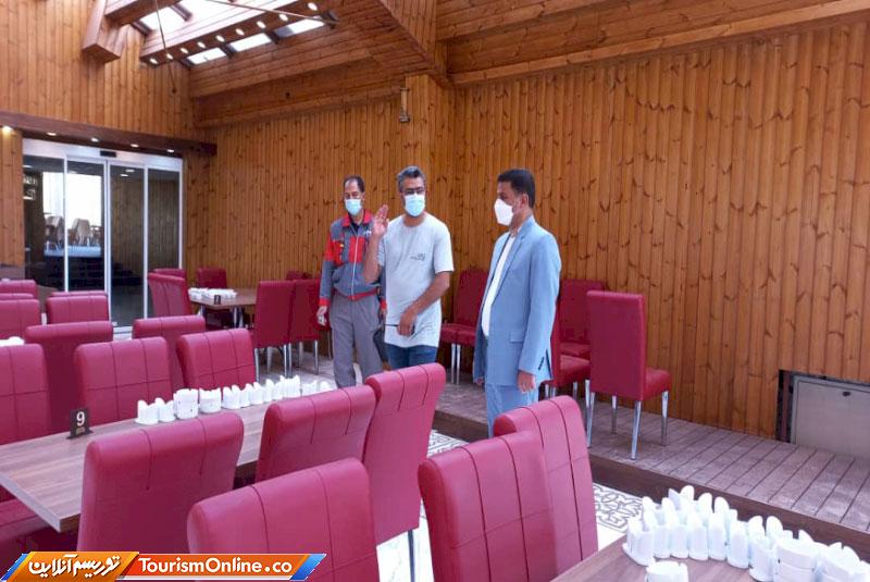 مجتمع گردشگری