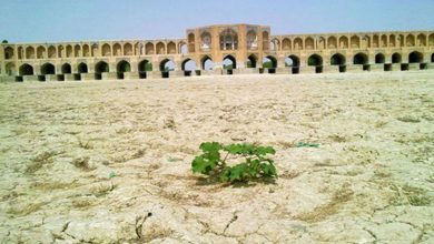 زاینده رود اصفهان