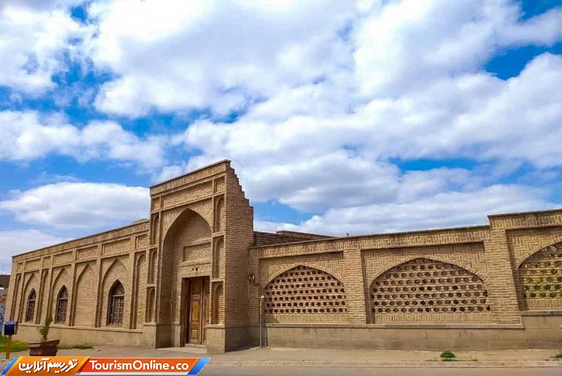 اهر آذربایجان شرقی