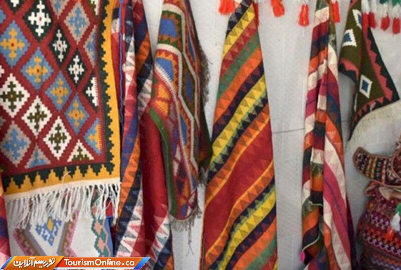 کهگیلویه و بویراحمد