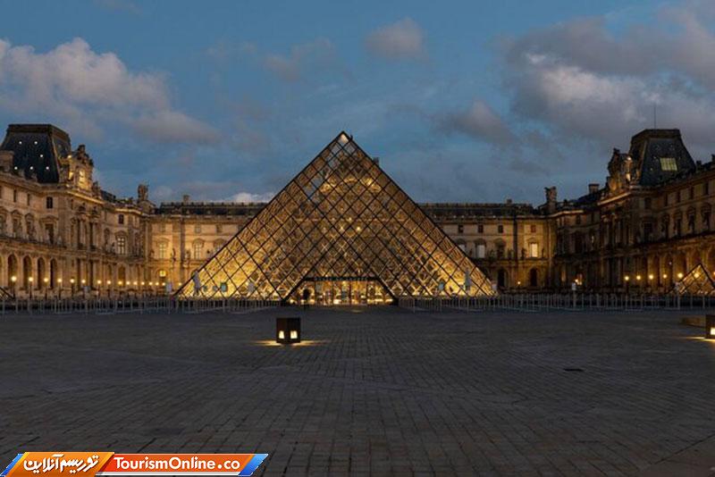 موزه لوور پاریس