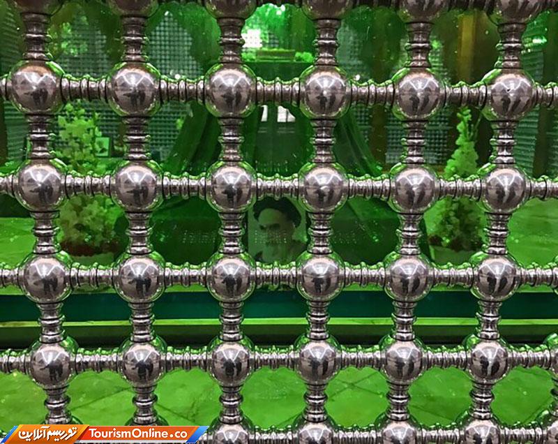 حرم امام خمینی