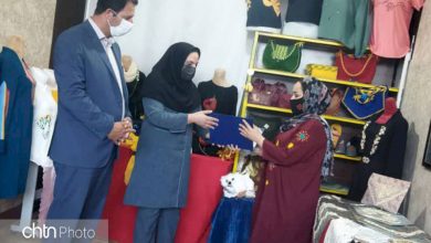 سمیرم اصفهان