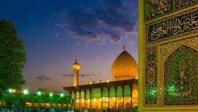 حرم مطهر حضرت شاهچراغ