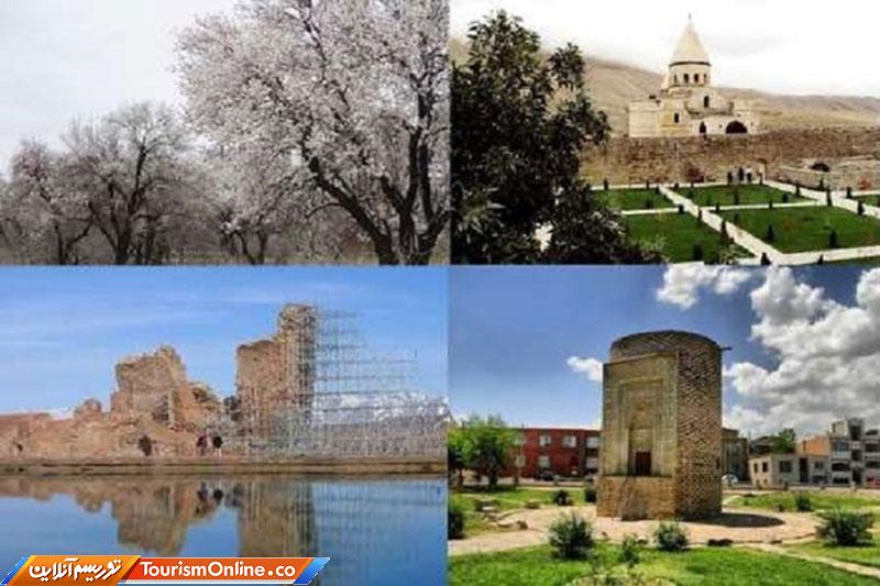 آثار تاریخی آذربایجان غربی