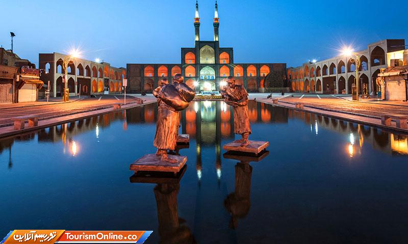 میدان امیرچخماق یزد