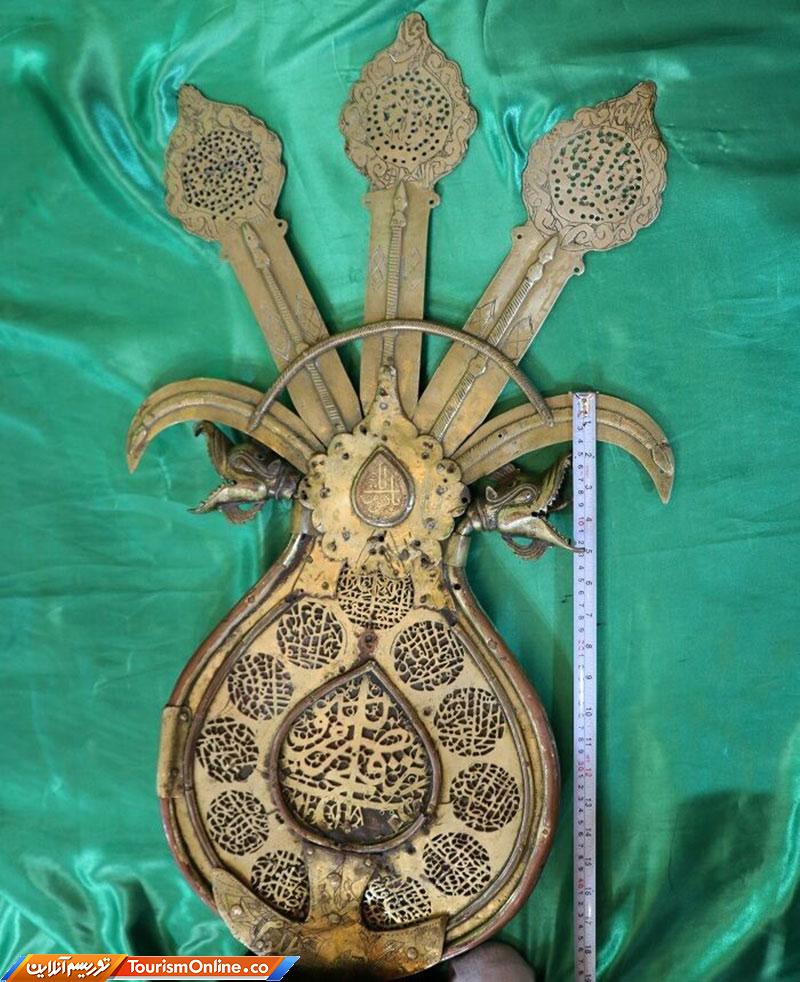 ثبت ملی اثر منقول