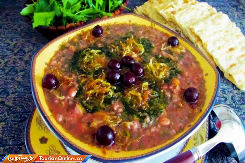 آش گیلدیگ اردبیل