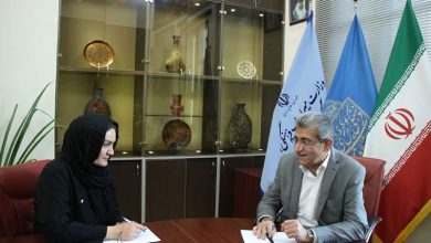 اطلس گردشگری