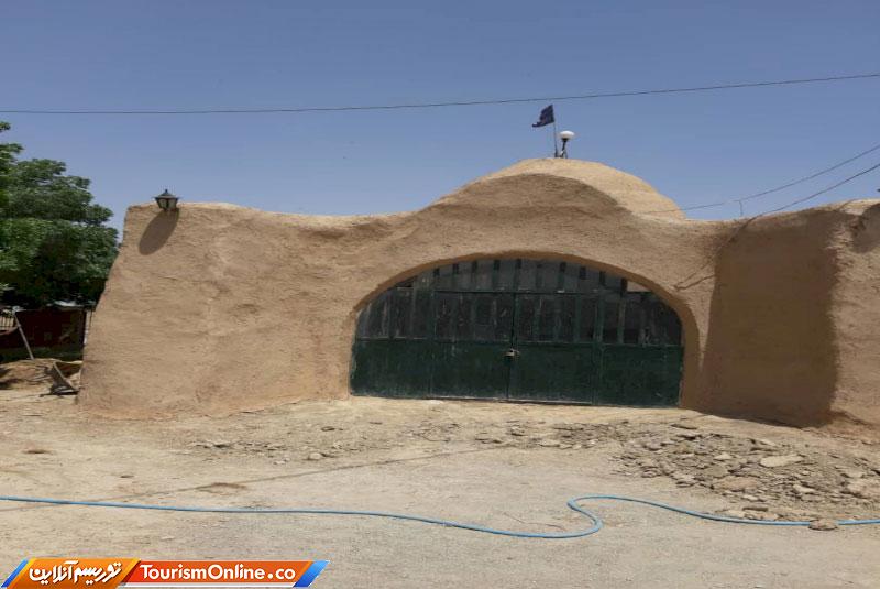 روستای فراهان استان مرکزی