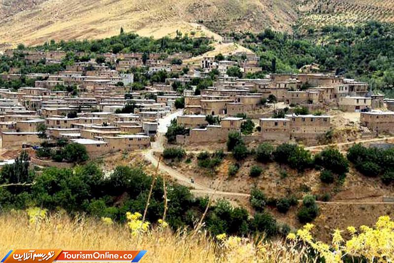 گردشگری سمیرم