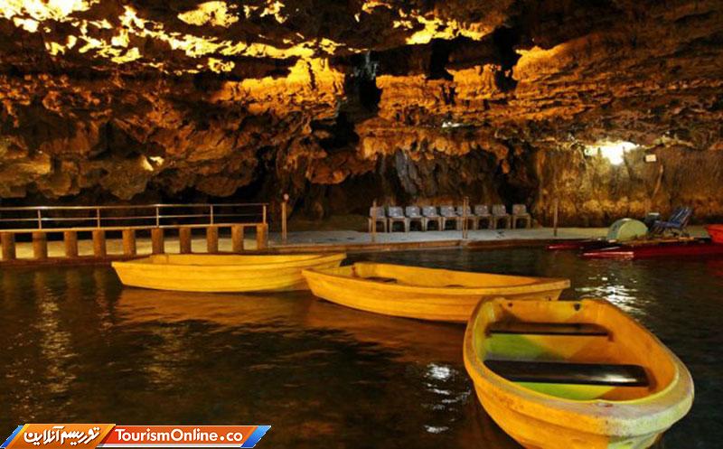 غار علیصدر همدان