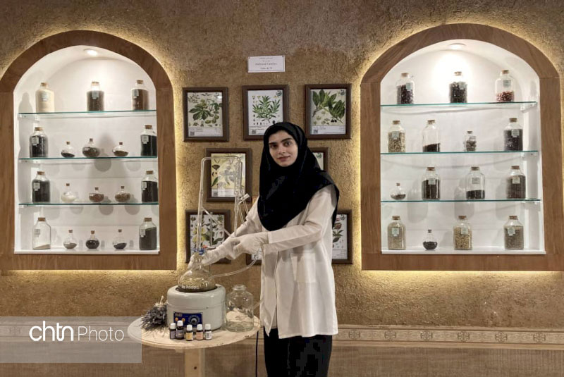 گیاهان دارویی زنجان