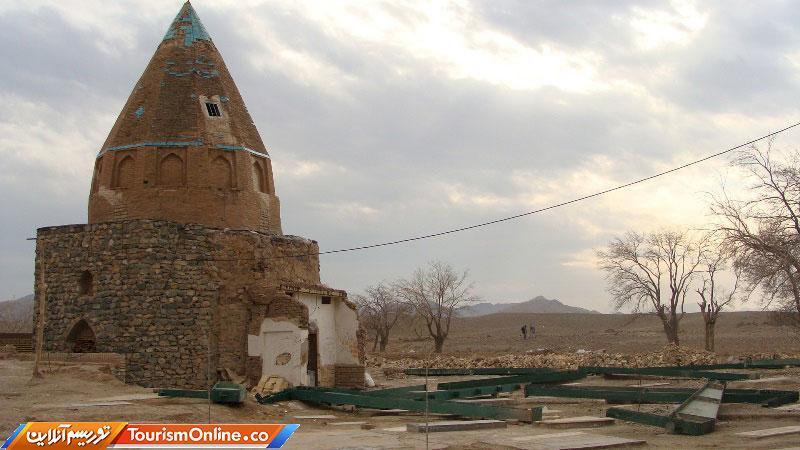 امامزاده خدیجه خاتون قم